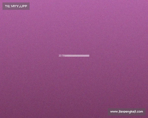 2018年精彩赛事报名火热开启诚邀您踊跃参与挑战 2018年精彩赛事报名火热开启诚邀您踊跃参与挑战