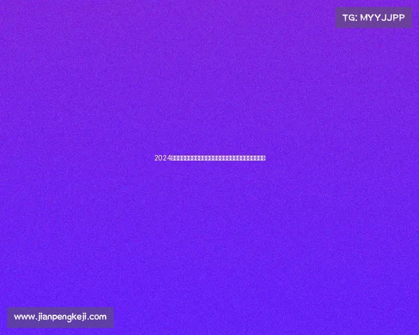 2024篮球超级联赛新赛季火热开战各路豪强巅峰对决争夺至高荣誉