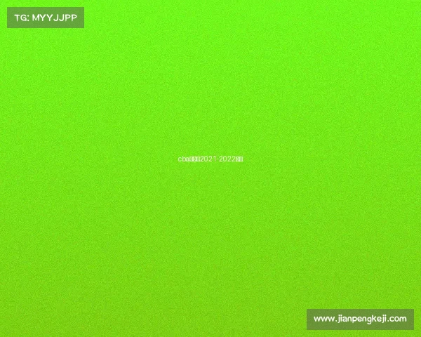 cba赛程表2021-2022辽宁 cba赛程表2021-2022辽宁