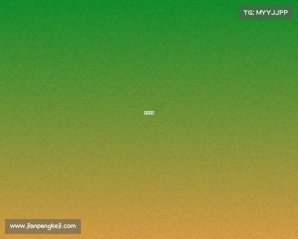 俄甲赛制 俄甲赛制