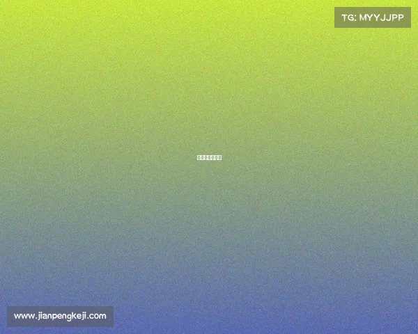 冰球联赛有哪些