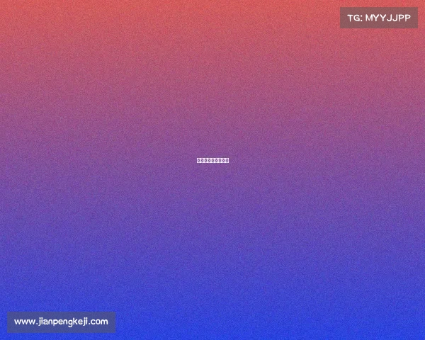 北京国安的比赛直播