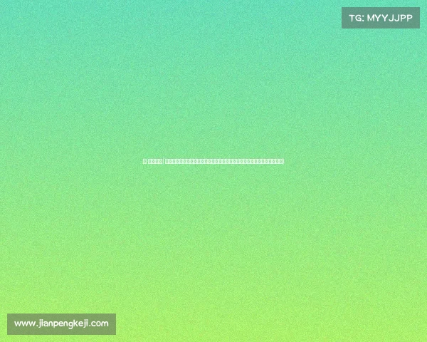 台 赛事值播(欢迎关注台赛事值播平台提供全天候赛事直播服务让您不错过任何精彩瞬间)