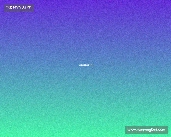 国际网球联合会itn
