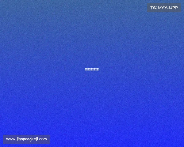 如何为赛事制造亮点