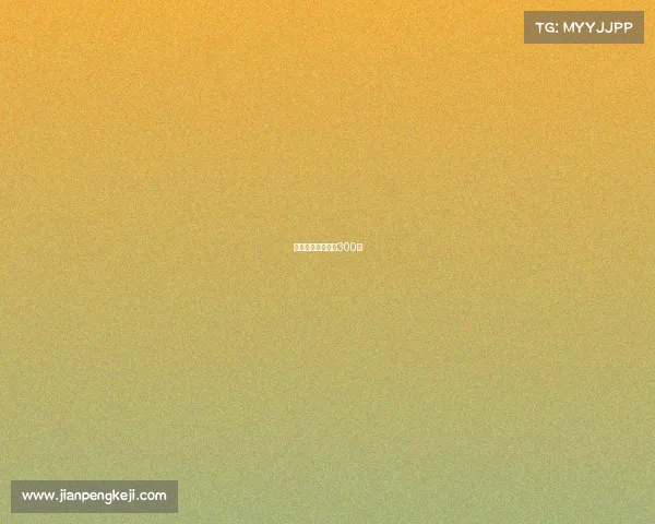 手球比赛总结范文300字 手球比赛总结范文300字