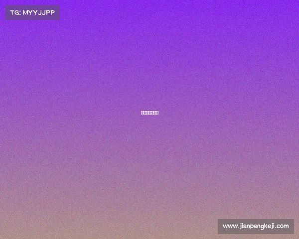 清华电竞系宿舍 清华电竞系宿舍