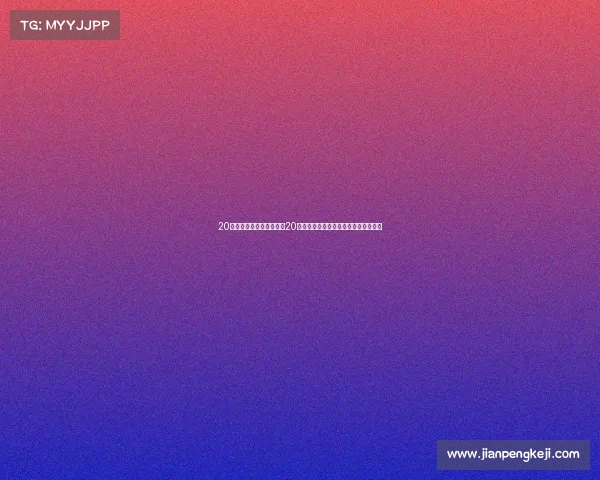 20岁电子竞技选手有谁啊—20岁天才选手巡礼:新生代的较量与突破 20岁电子竞技选手有谁啊—20岁天才选手巡礼:新生代的较量与突破