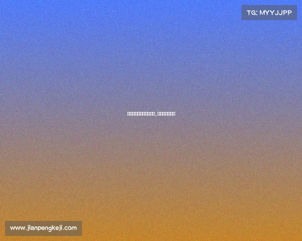 苏科大电子竞技专业好吗_苏科大上单实力 苏科大电子竞技专业好吗_苏科大上单实力